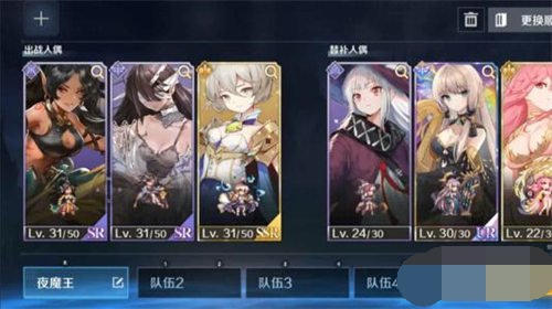《复苏的魔女》凯多尼娅厉害吗 凯多尼娅值得培养吗