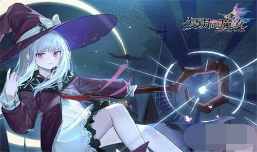 《复苏的魔女》托奈兰怎么样 托奈兰值得培养吗