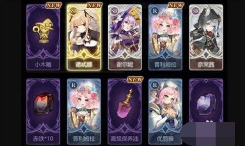 《复苏的魔女》爱迪希亚怎么样 爱迪希亚角色介绍