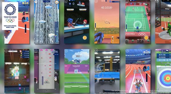 网易代理奥运官方手游《索尼克在2020东京奥运会》正式引进