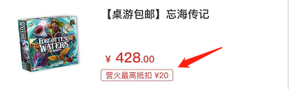 旅法师营地app邀请码有什么用 邀请码是什么