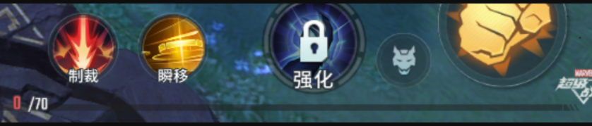 《漫威超级战争》爆塔机制说明 爆塔机制功能介绍