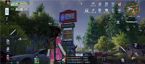 《黎明觉醒》明信片地址在哪 明信片位置大全