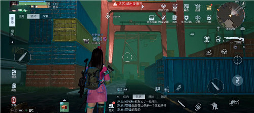 《黎明觉醒》明信片地址在哪 明信片位置大全