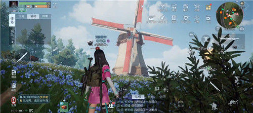 《黎明觉醒》明信片地址在哪 明信片位置大全