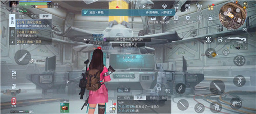 《黎明觉醒》明信片地址在哪 明信片位置大全