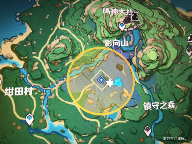 原神留念镜怎么获得