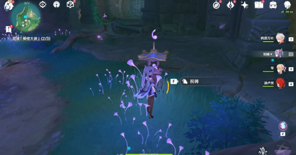 《原神》荒海解密任务攻略 神樱大祓荒海解密任务详细流程