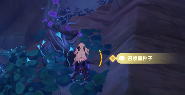 《原神》神樱大祓神里屋敷任务攻略 神樱大祓神里屋敷任务流程