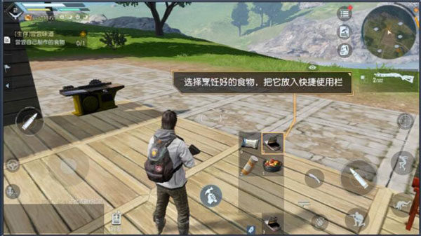《黎明觉醒》厨师怎么样 厨师副职业好吗