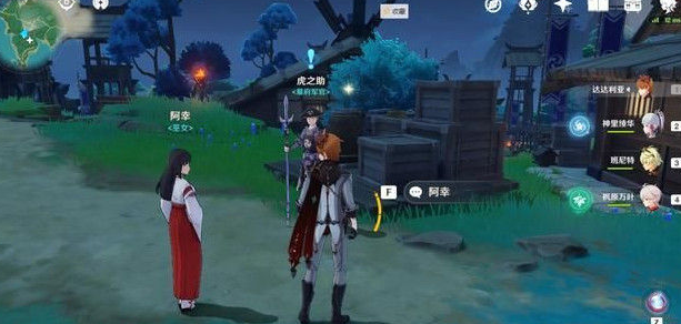 《原神》稻妻踏鞴物语怎么触发 稻妻踏鞴物语触发攻略