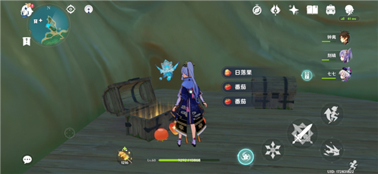 《原神》原神奇异的海螺位置 奇异的海螺位置介绍