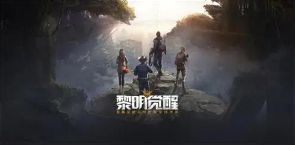 《黎明觉醒》凯恩的专业是什么 家族的期望答案分享