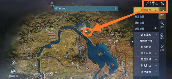 《黎明觉醒》命陨湖畔藏宝图在哪里 命陨湖畔藏宝图位置分享