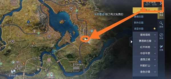 《黎明觉醒》命陨湖畔藏宝图在哪里 命陨湖畔藏宝图位置分享