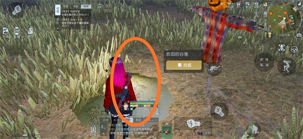 《黎明觉醒》稻草人藏宝图在哪 稻草人藏宝图位置坐标