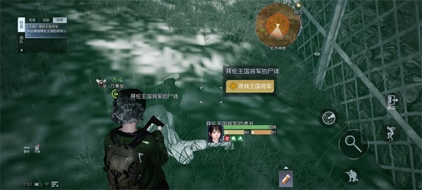 《黎明觉醒》防空洞王国任务怎么做 防空洞王国任务怎么完成