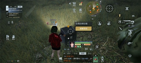 《黎明觉醒》巨木的故事任务怎么做 巨木的故事任务怎么完成