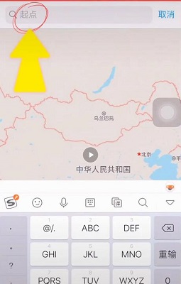 travelboast怎么弄 travelboast软件教程