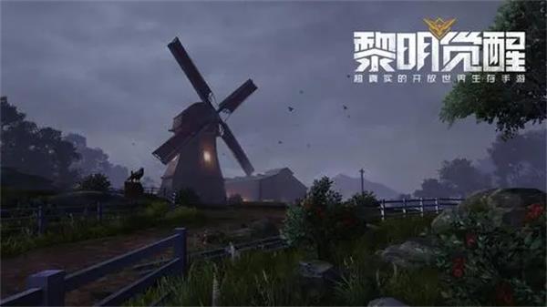 《黎明觉醒》装备怎么卖 装备出售方法