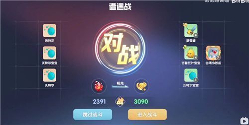 摩尔庄园怎么捕捉精灵？摩尔庄园精灵捕捉方法