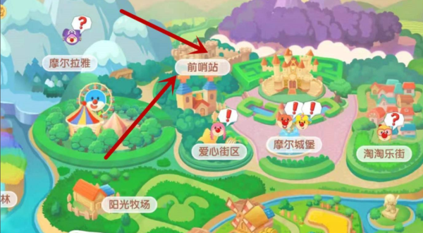 《摩尔庄园》精灵怎么获得？如何捕捉精灵