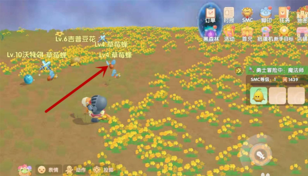《摩尔庄园》精灵怎么获得？如何捕捉精灵