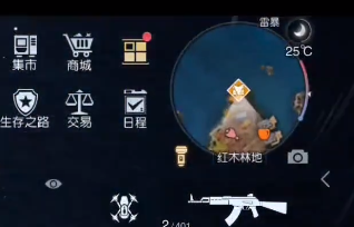 《黎明觉醒》红木林地野外箱子在哪 红木林地野外军械箱位置