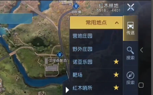 《黎明觉醒》红木林地野外箱子在哪 红木林地野外军械箱位置