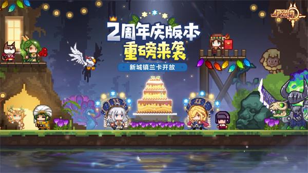 《伊洛纳手游》潜光怎么样 潜光武器属性一览