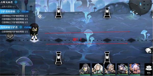 《灵魂潮汐》2-6100%探索怎么完成 2-6探索度达到100%方法