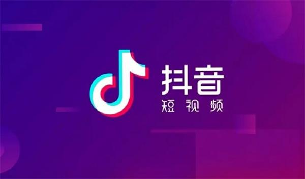 抖音指纹支付怎么没有？抖音指纹支付在哪设置