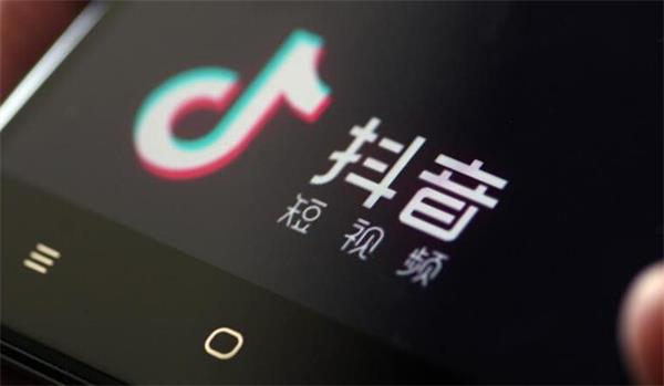 抖音推荐全是同种类型的视频怎么办？抖音同种类型推荐减少方法