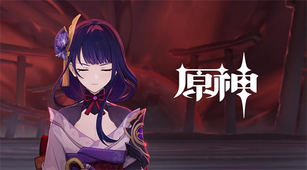 《原神》全部封印镇石解密攻略