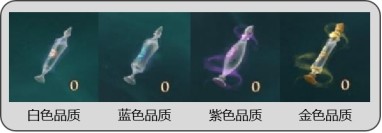 《哈利波特魔法觉醒》回响晶石怎么获得 回响晶石主要作用