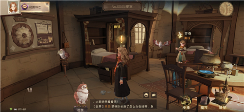哈利波特魔法觉醒宿舍有什么用 宿舍怎么加入退出
