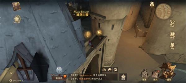 哈利波特魔法觉醒海格的宝箱在哪 海格宝箱礼物位置