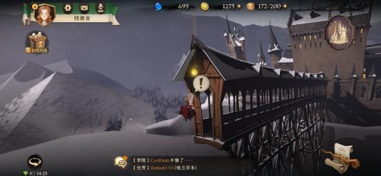 《哈利波特魔法觉醒》指向拼图碎片第五天线索攻略[多图]