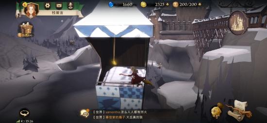 《哈利波特魔法觉醒》指向拼图任务第七天攻略[多图]