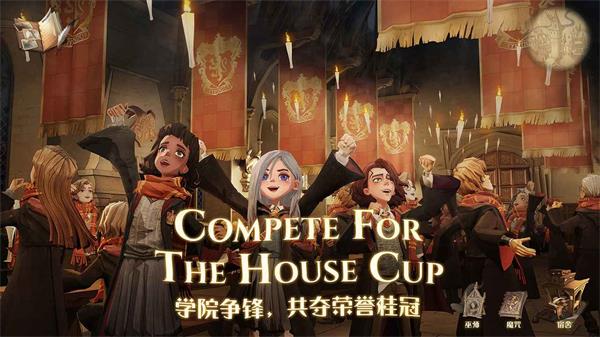 《哈利波特魔法觉醒》回响怎么升级 回响怎么获得