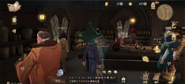 “在哈利波特最讨厌的地方”拼图寻宝攻略9.22