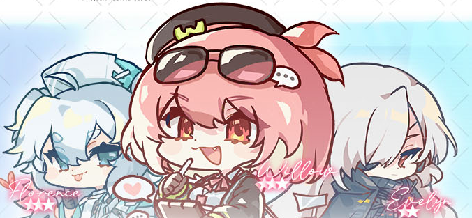 少女前线云图计划实名认证方法 在哪进行实名认证
