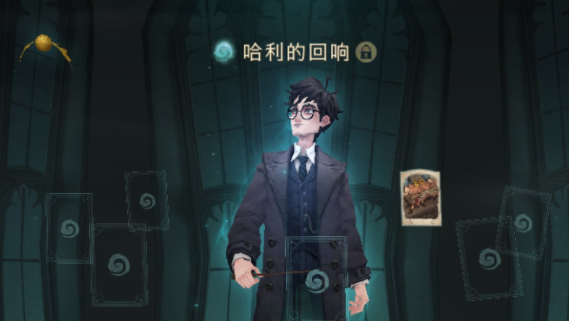 哈利波特1v1最强卡组搭配 1v1主流卡组推荐