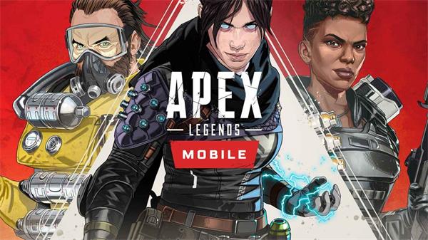 《APEX英雄手游》海外测试服新增内容一览