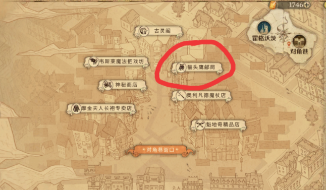 哈利波特拼图寻宝​​​​黑洞洞，吵闹闹