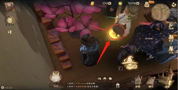 哈利波特拼图寻宝 我们很快就需要比往常更多的欢笑