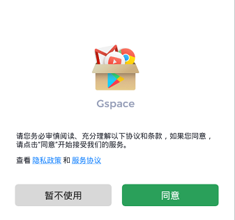 gspace