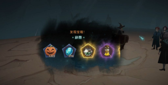 《哈利波特》异响之兆攻略