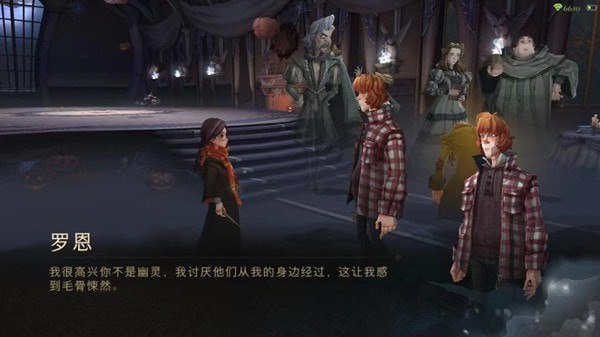《哈利波特魔法觉醒》熄灯器怎么用