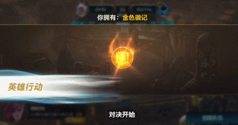 《英雄联盟手游》公会玩法介绍